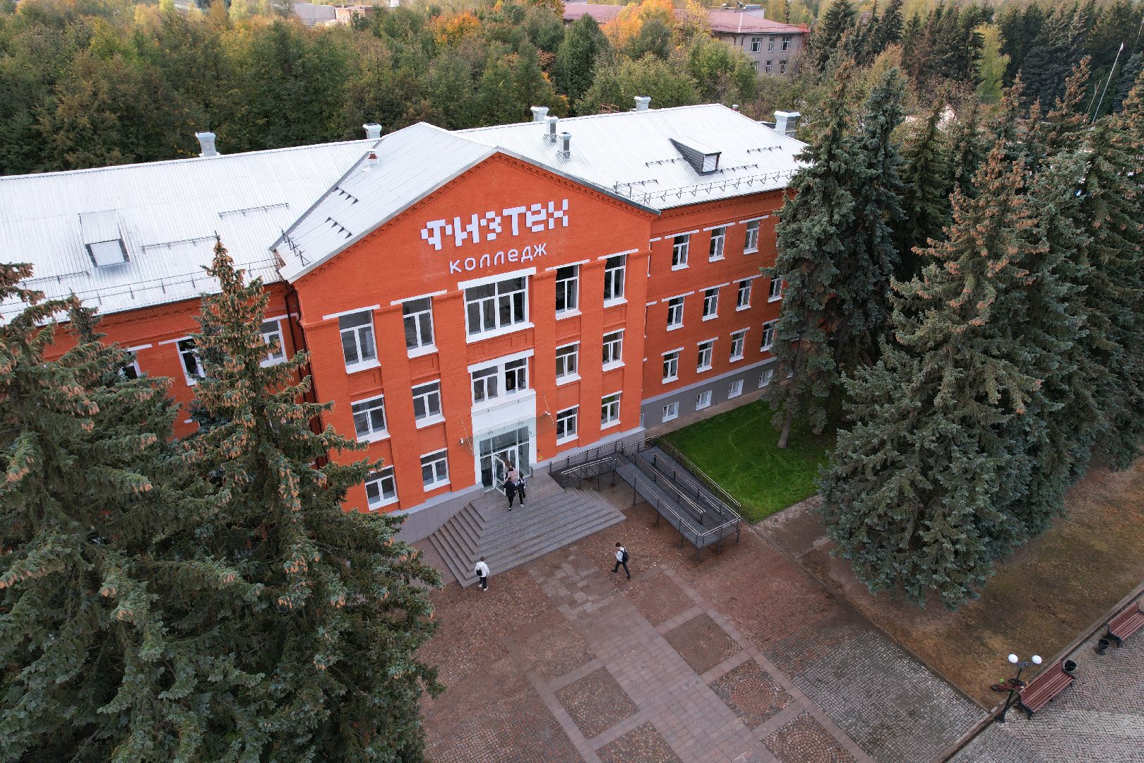 долгопрудный, физтех-колледж, образование, строительство, видео с коптера,