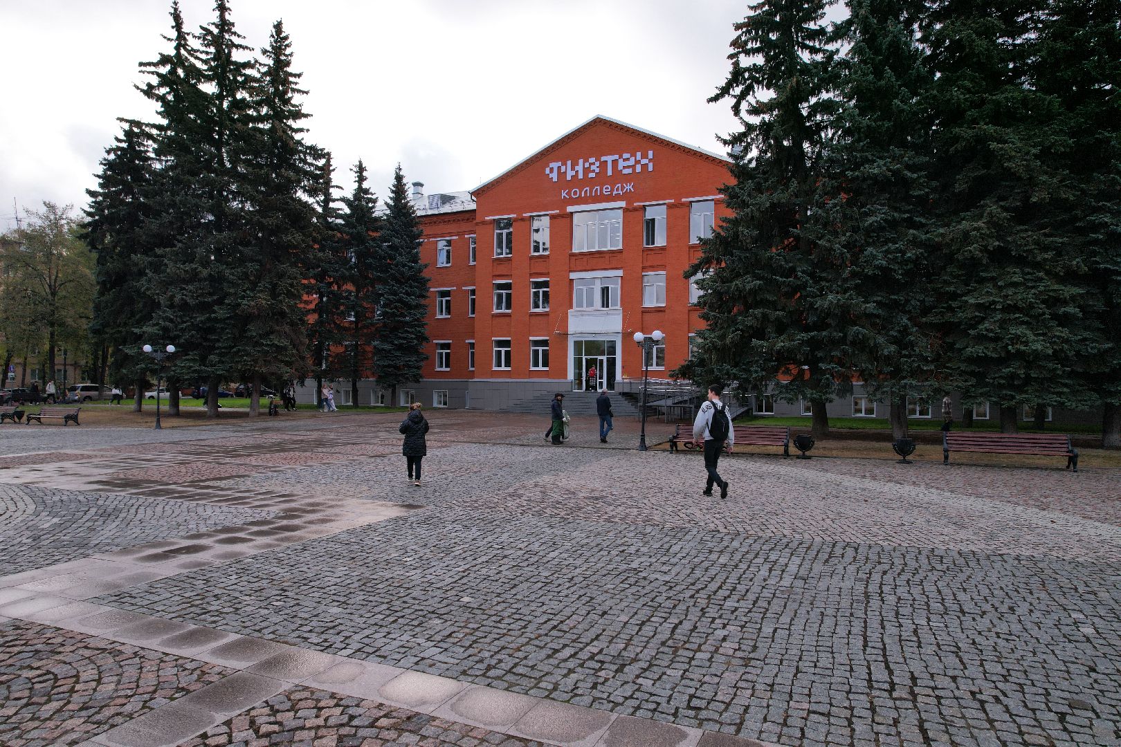 долгопрудный, физтех-колледж, образование, строительство, видео с коптера,