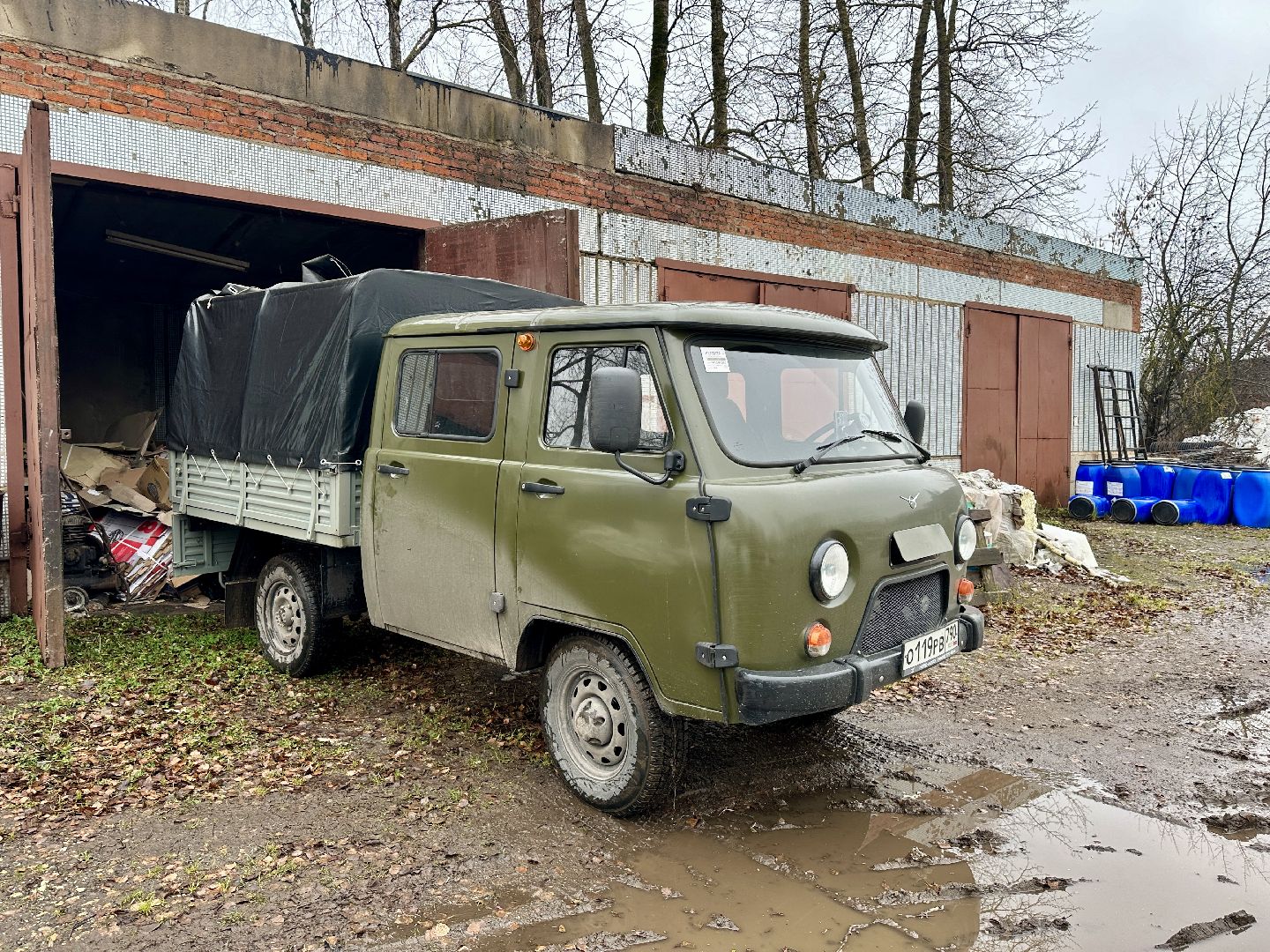 Клин, общество, экология, макулатура,