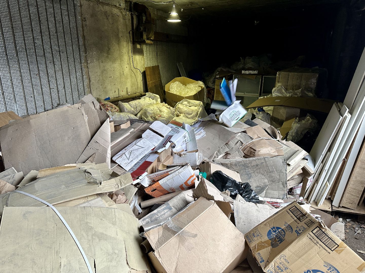 Клин, общество, экология, макулатура,