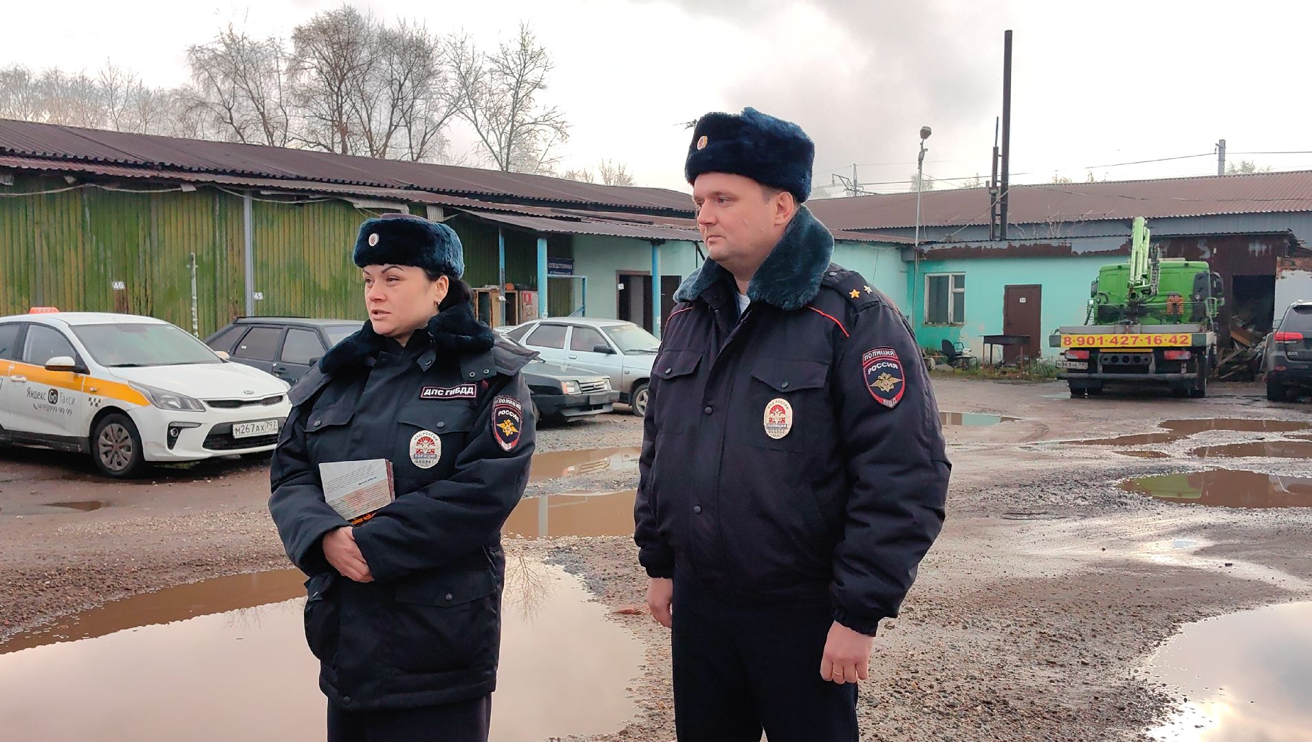 дтп, транспорт, авто, нарушение правил, штрафстоянка,