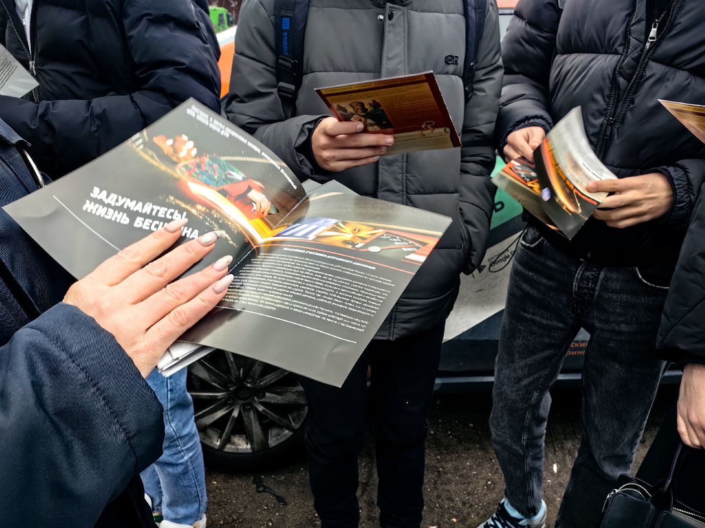 дтп, транспорт, авто, нарушение правил, штрафстоянка,