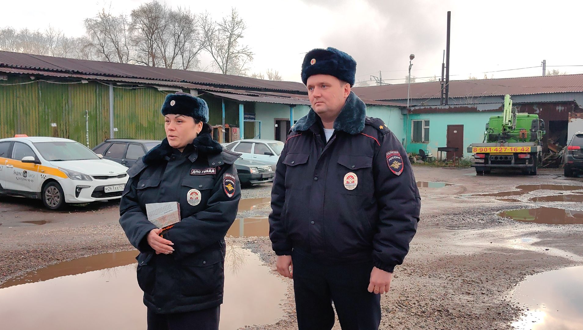 дтп, транспорт, авто, нарушение правил, штрафстоянка,