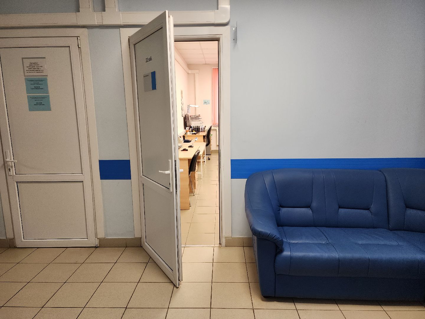 раменское, медицина, Раменская больница, школа здоровья Раменской больницы, занятие в раменской центральной библиотеке,