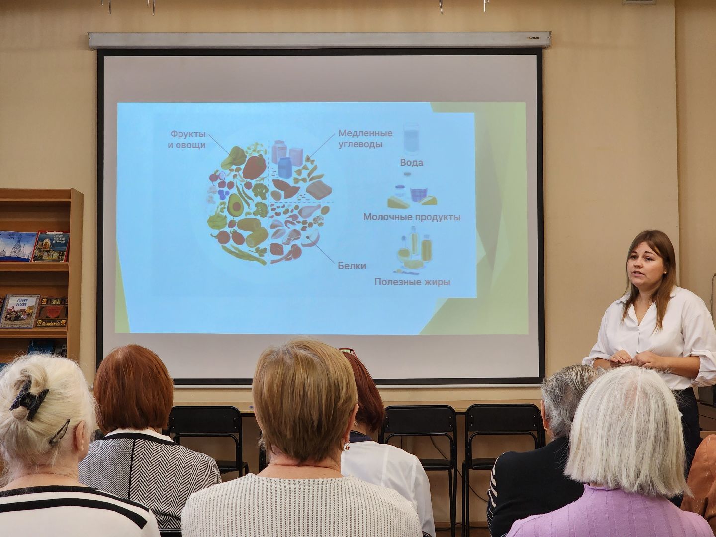 раменское, медицина, Раменская больница, школа здоровья Раменской больницы, занятие в раменской центральной библиотеке,