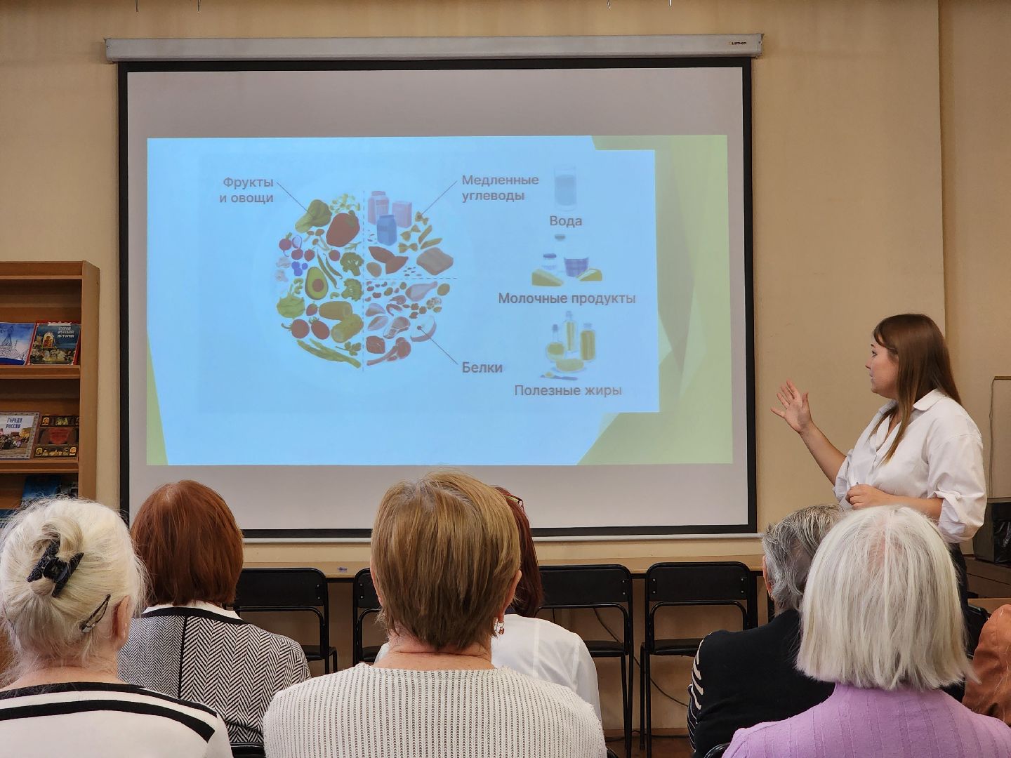 раменское, медицина, Раменская больница, школа здоровья Раменской больницы, занятие в раменской центральной библиотеке,