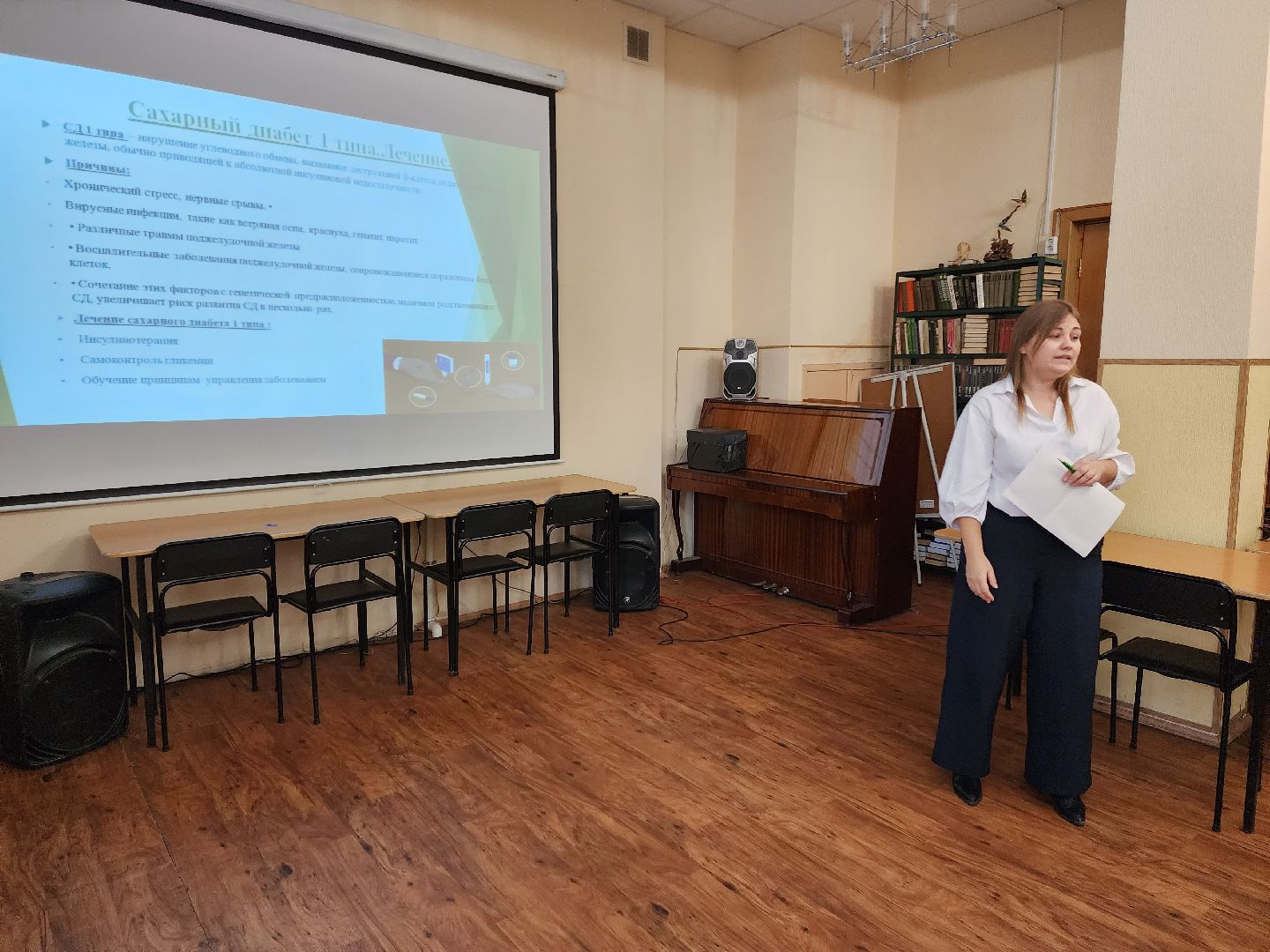 раменское, медицина, Раменская больница, школа здоровья Раменской больницы, занятие в раменской центральной библиотеке,