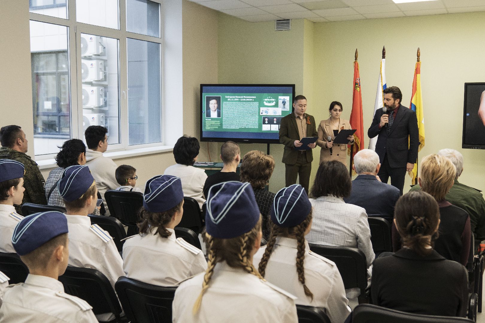 парта героя, СВО, орден мужества, Домодедово,