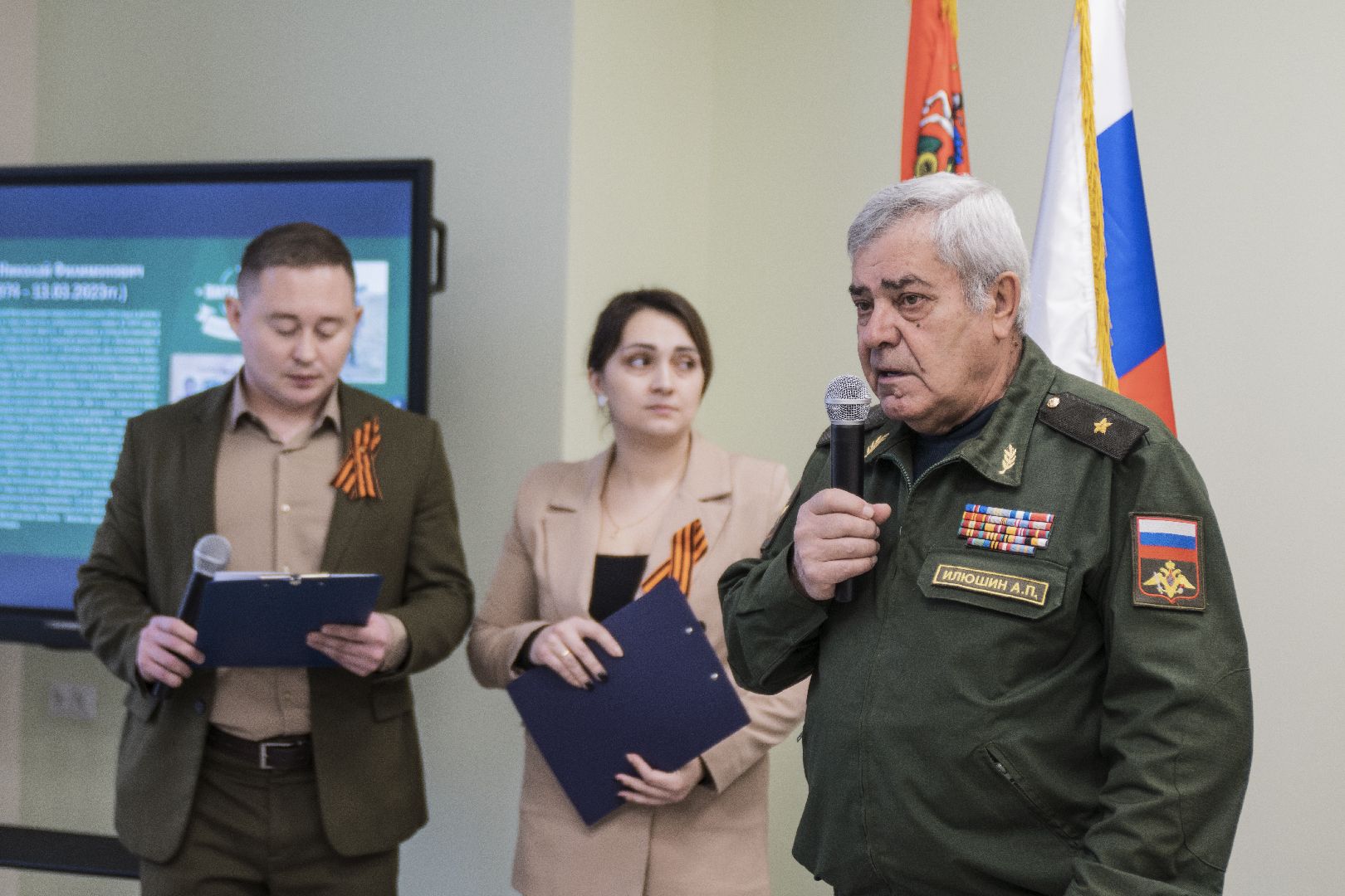 парта героя, СВО, орден мужества, Домодедово,