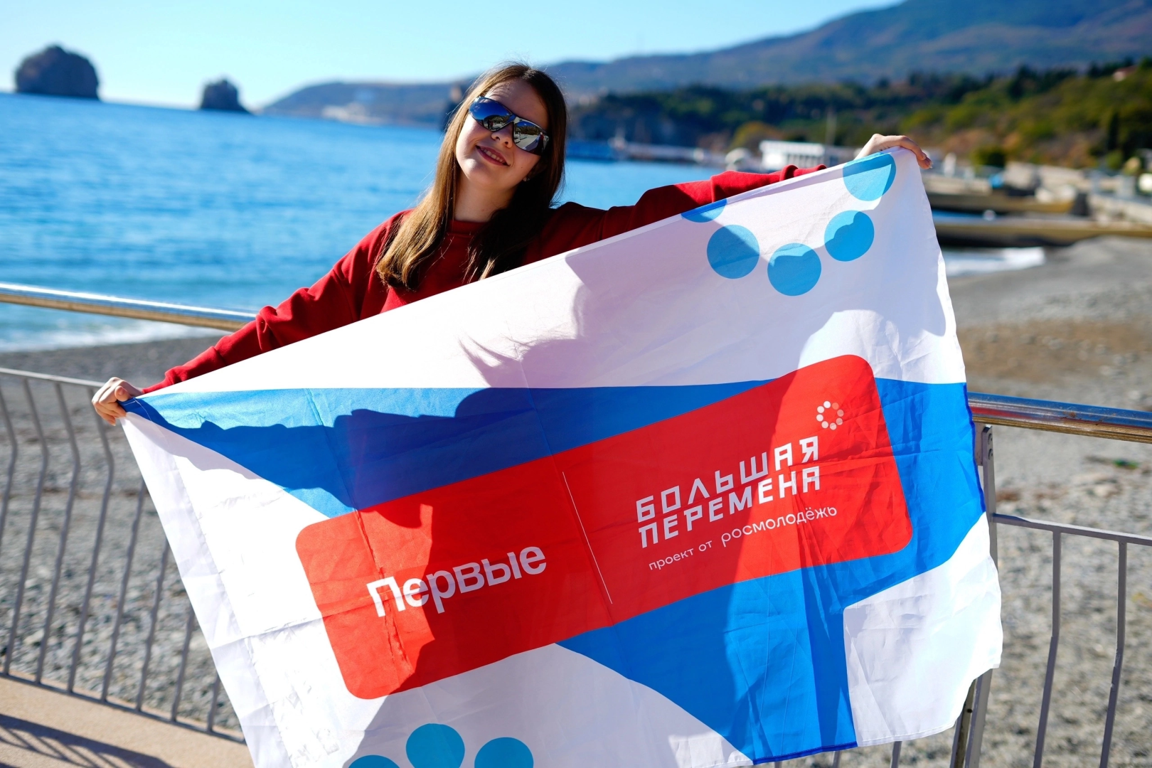 домодедово, подмосковье, большая перемена, первые, большое путешествие, МДЦ Артек, поселок Гурзуф, Ялта, Горжусь Россией, лагерь Артек, семья, патриотизм, решение кейса, волонтерство, стартап, МГУ, гибкие навыки, диплом, победитель, финалист,