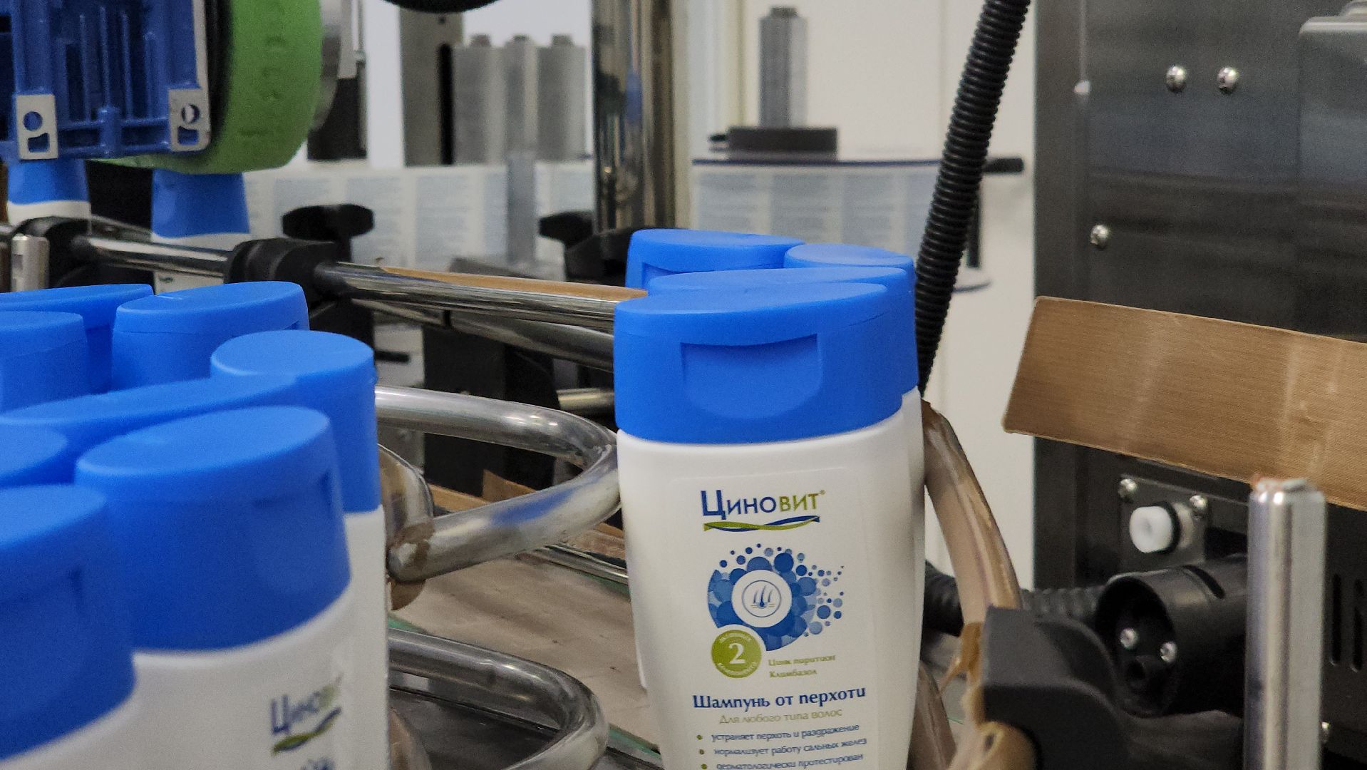 ступино, экономика, производительность труда,