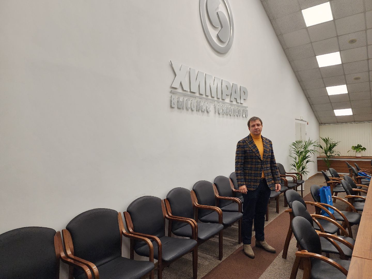 Медицина, химки, подмосковье,