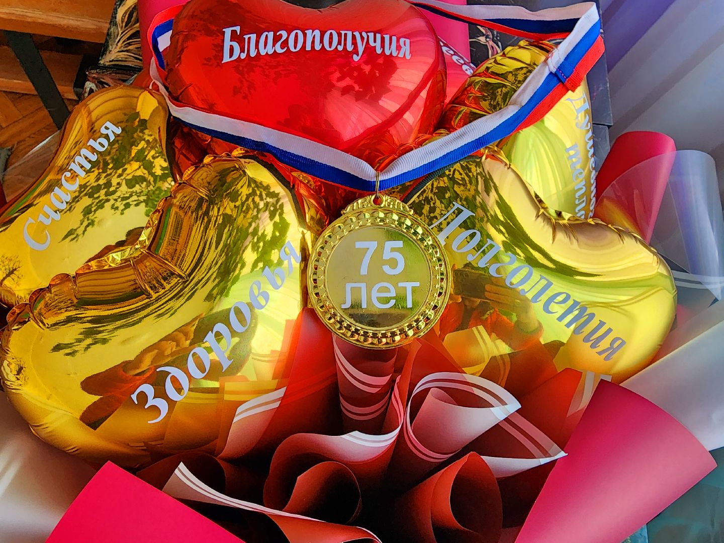 шатура, 56 лет на одном месте, юбилей, 75 лет, левошево, детский сад, городской округ люди,