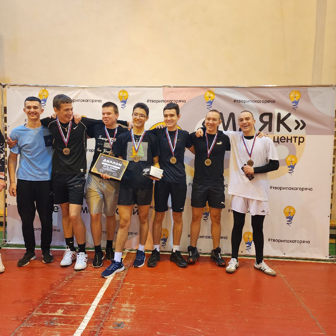 Многоборье, Егорьевск, Спорт, Молодежь, подмосковье, московская область,