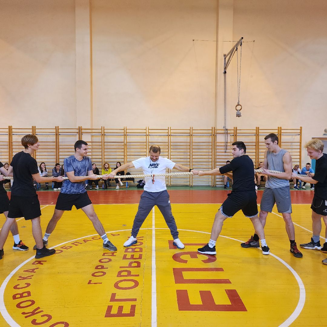 Многоборье, Егорьевск, Спорт, Молодежь, подмосковье, московская область,