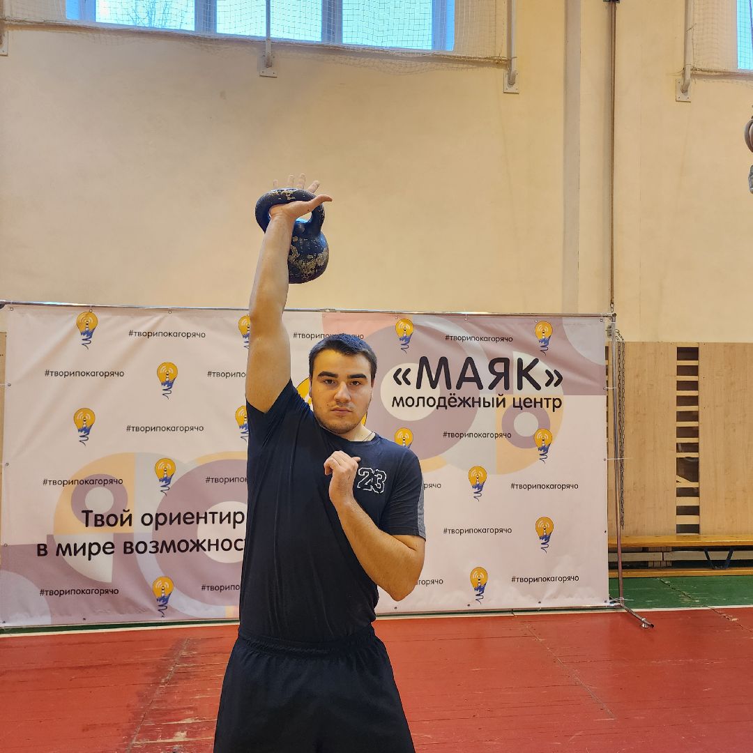 Многоборье, Егорьевск, Спорт, Молодежь, подмосковье, московская область,