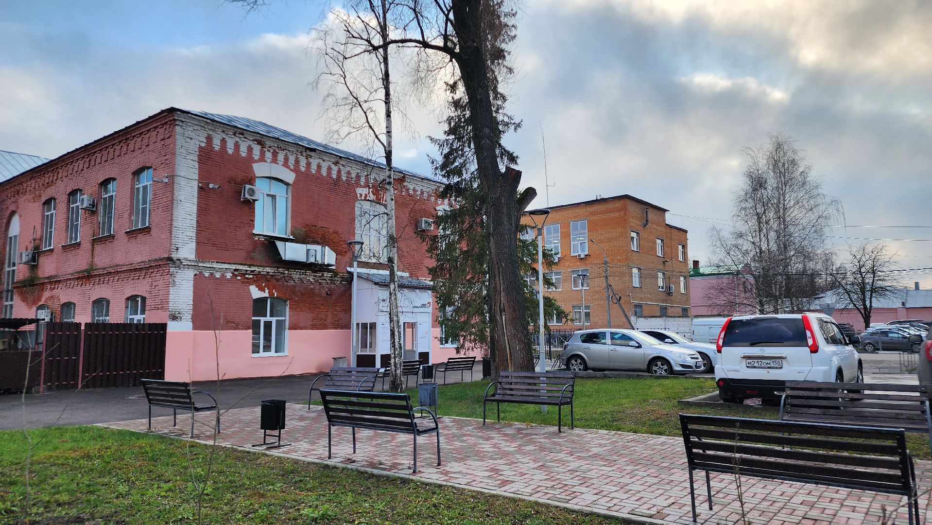 Егорьевск, МФЦ, Банкроство, долг, деньги, подмосковье,