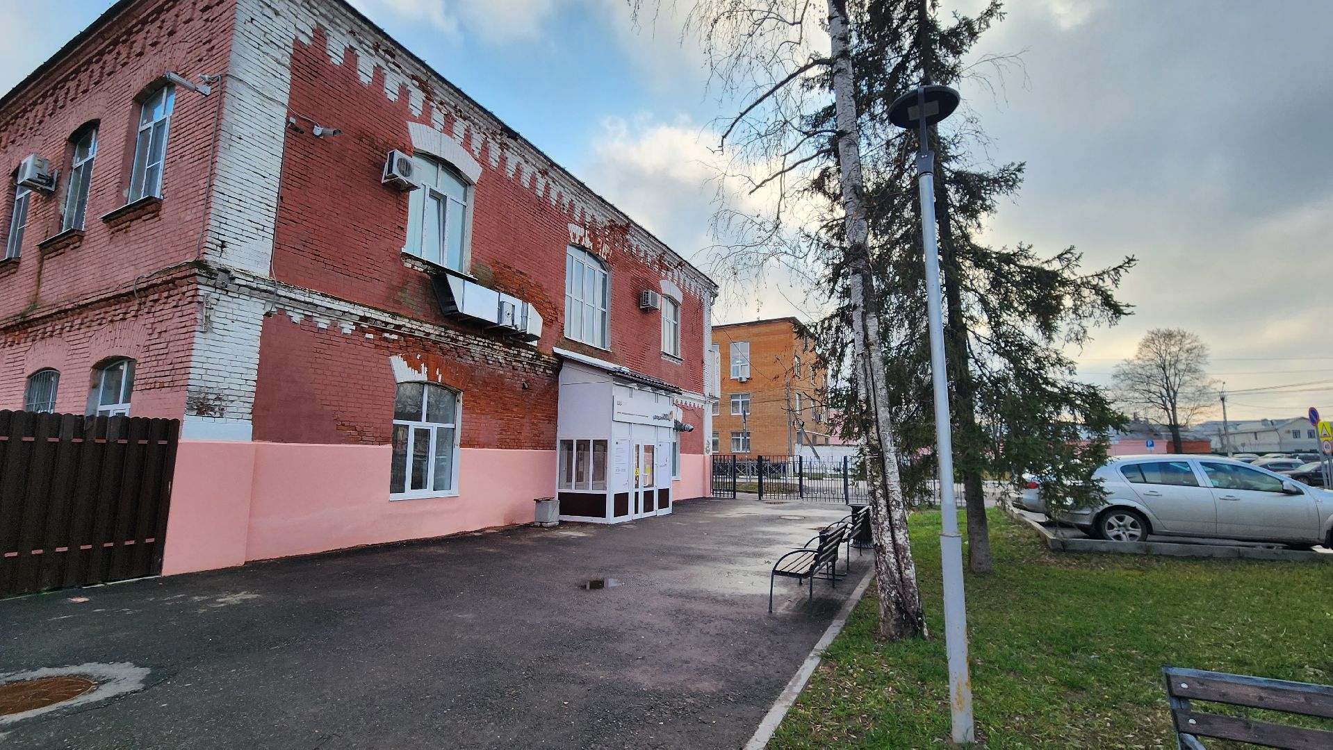 Егорьевск, МФЦ, Банкроство, долг, деньги, подмосковье,