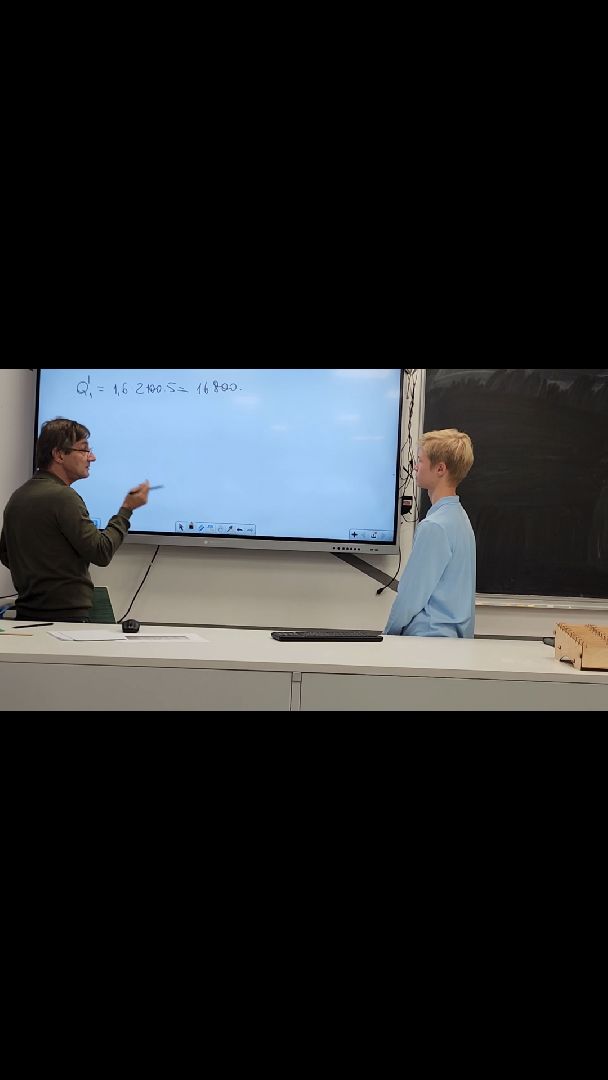 подольск, школа, образование,