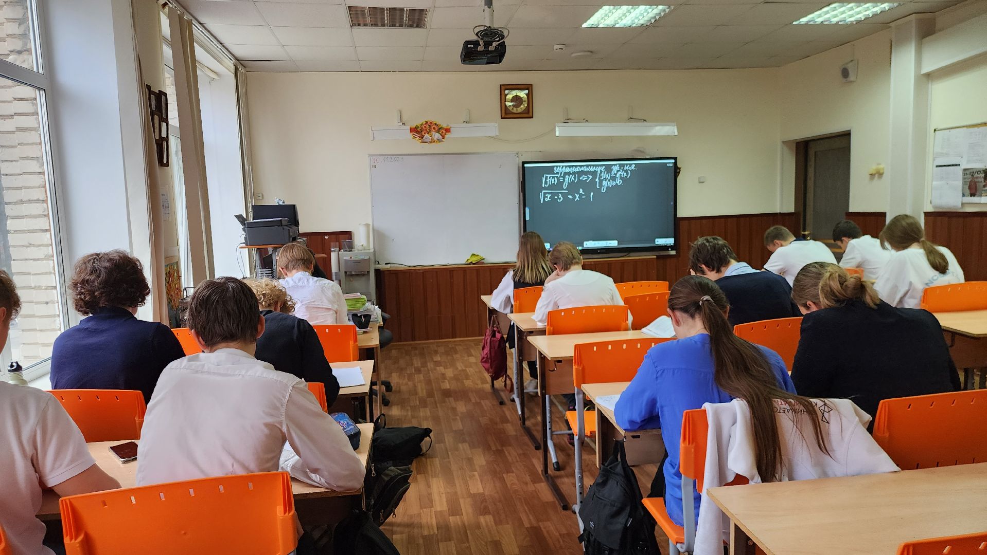 подольск, школа, образование,