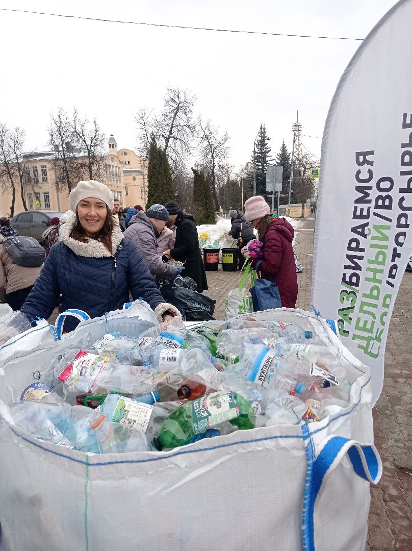 раздельный сбор отходов, мусор, экологическая акция, Ногинск, Богородский городской округ,