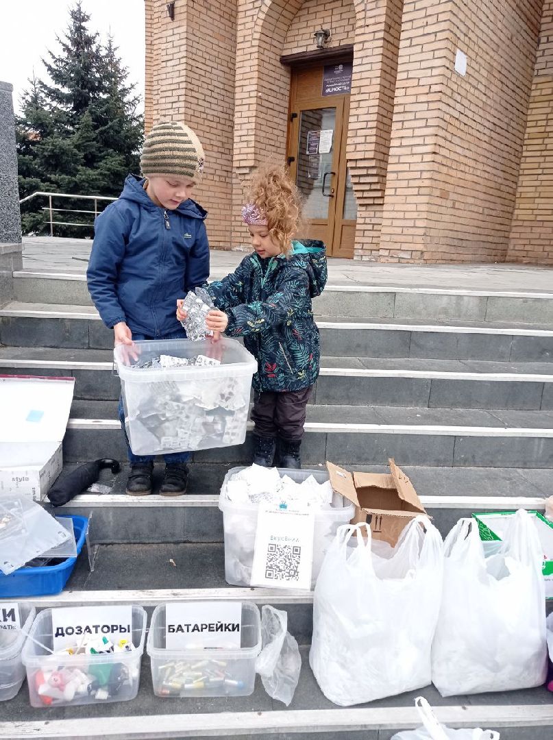 раздельный сбор отходов, мусор, экологическая акция, Ногинск, Богородский городской округ,