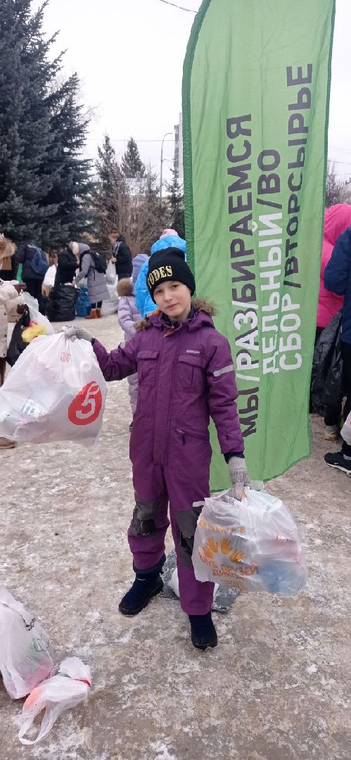 раздельный сбор отходов, мусор, экологическая акция, Ногинск, Богородский городской округ,