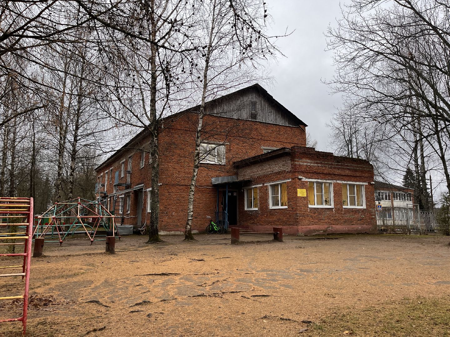 шаховская, дети, пдд, молодая гвардия,