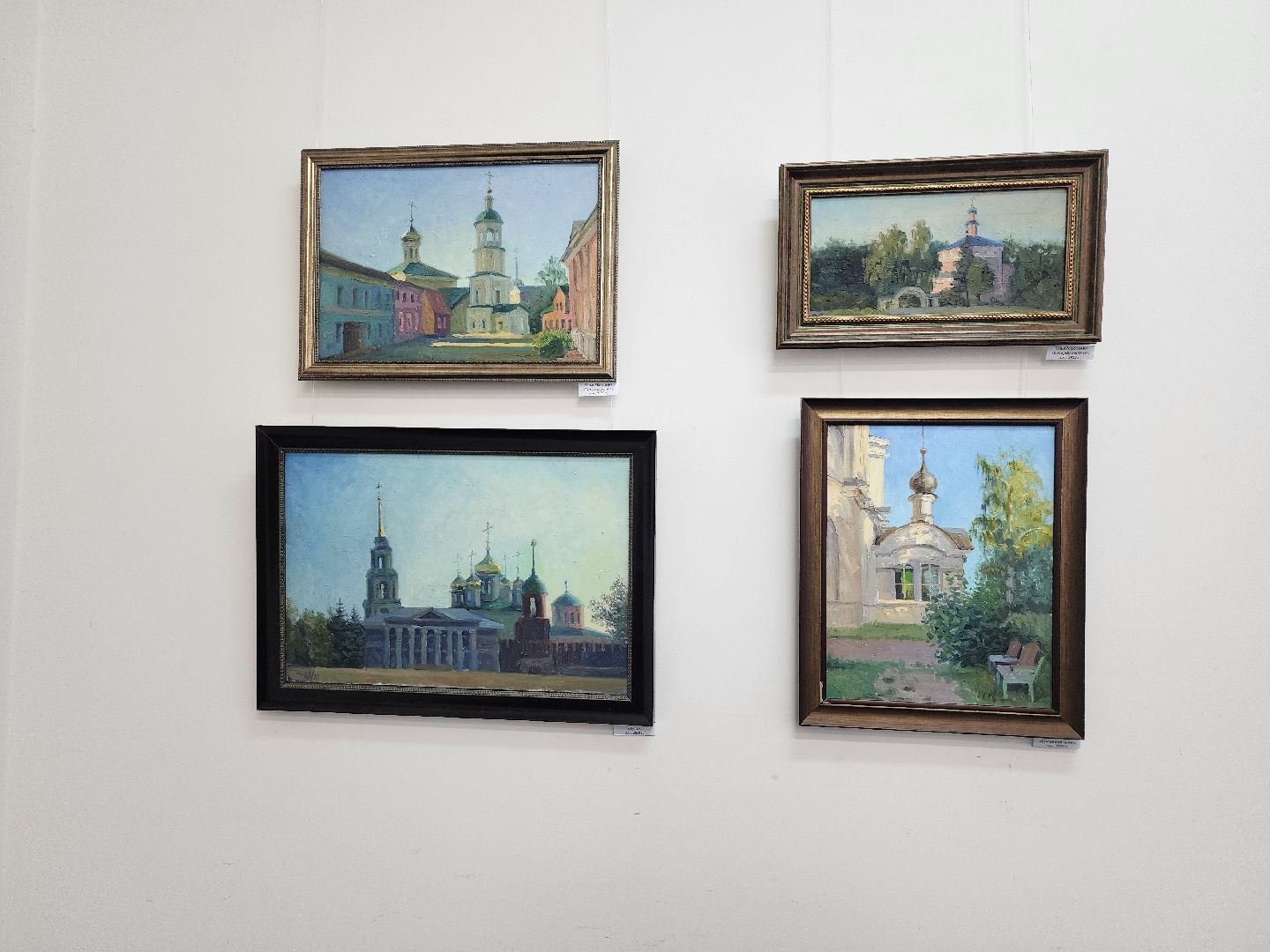 выставка, дом художника, Союз художников России, Ногинск, Богородский городской округ,