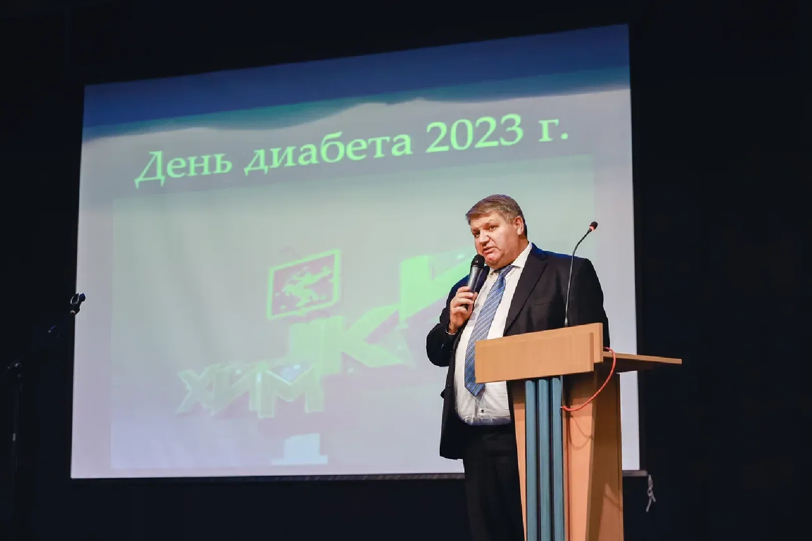 химки, медицина, диабет, врач, эндокринолог, сахарный диабет,