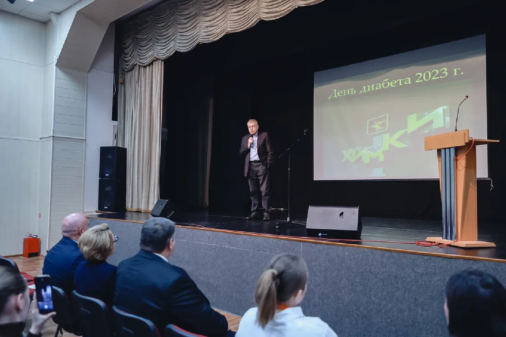 химки, медицина, диабет, врач, эндокринолог, сахарный диабет,