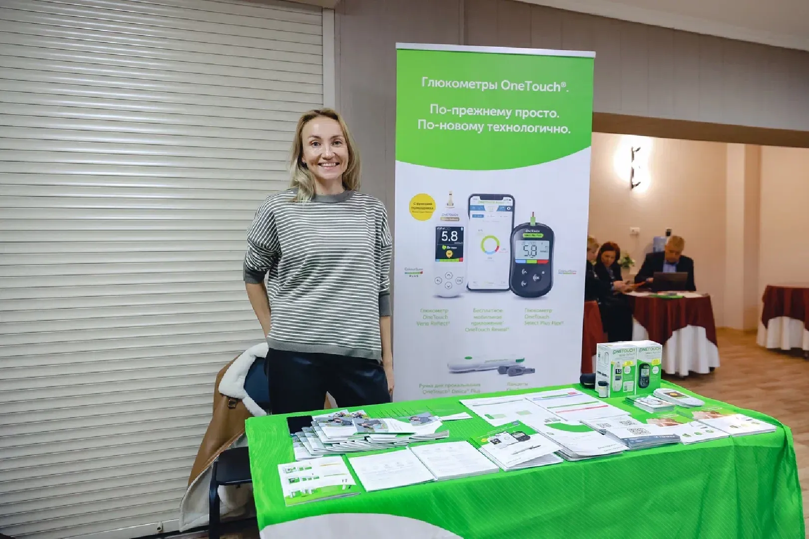 химки, медицина, диабет, врач, эндокринолог, сахарный диабет,