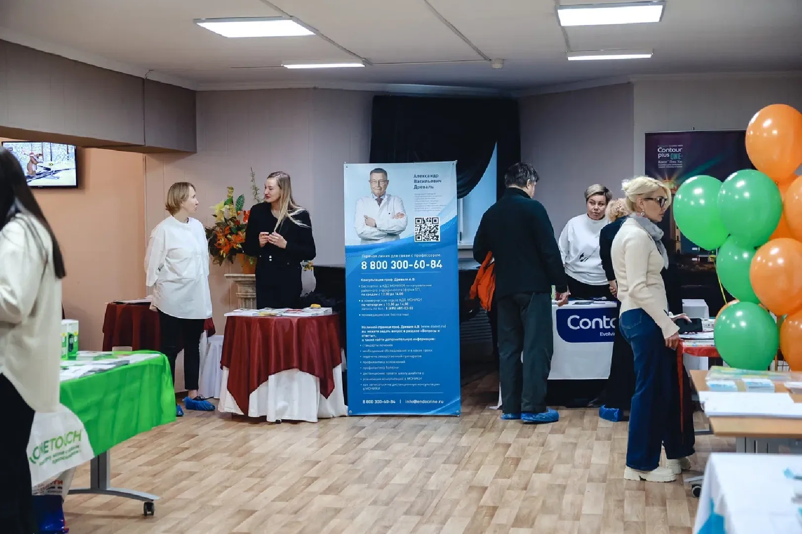 химки, медицина, диабет, врач, эндокринолог, сахарный диабет,