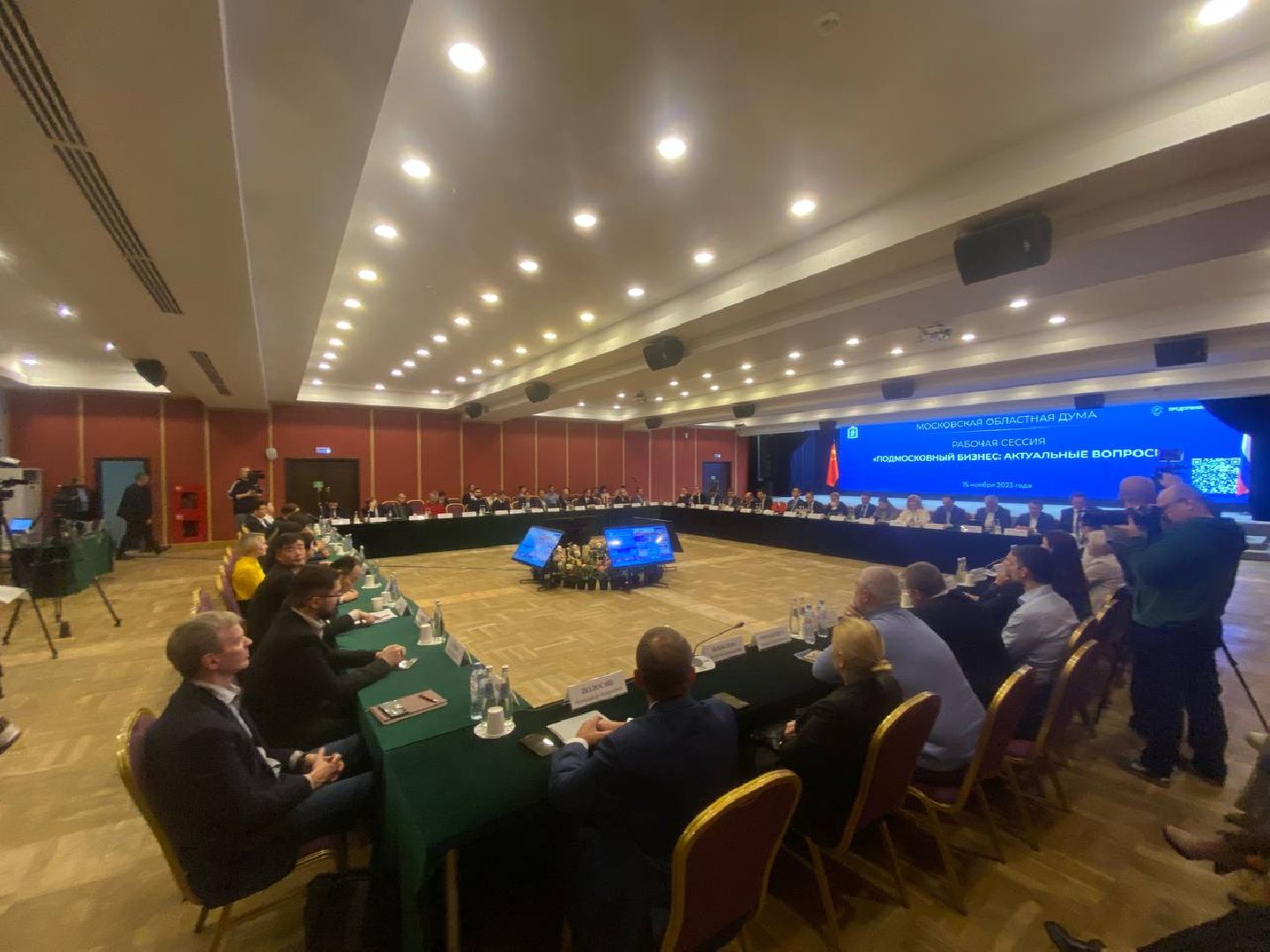 бизнес в подмосковье, экономика, предприниматели,