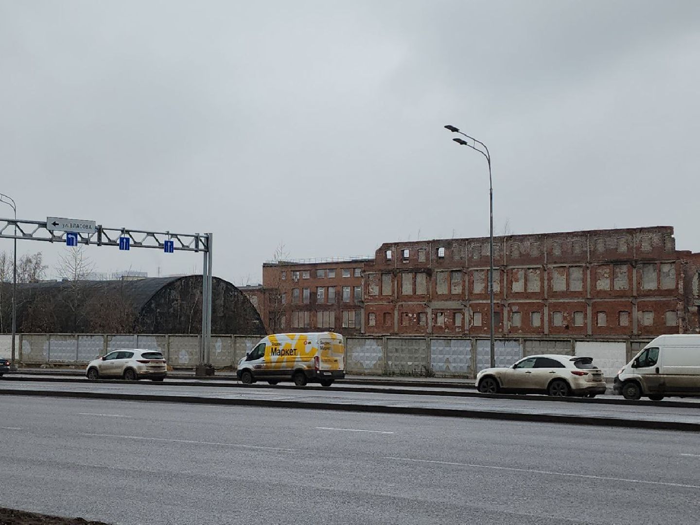 люберцы, реновация, завод им Ухтомского, выездная администрация,