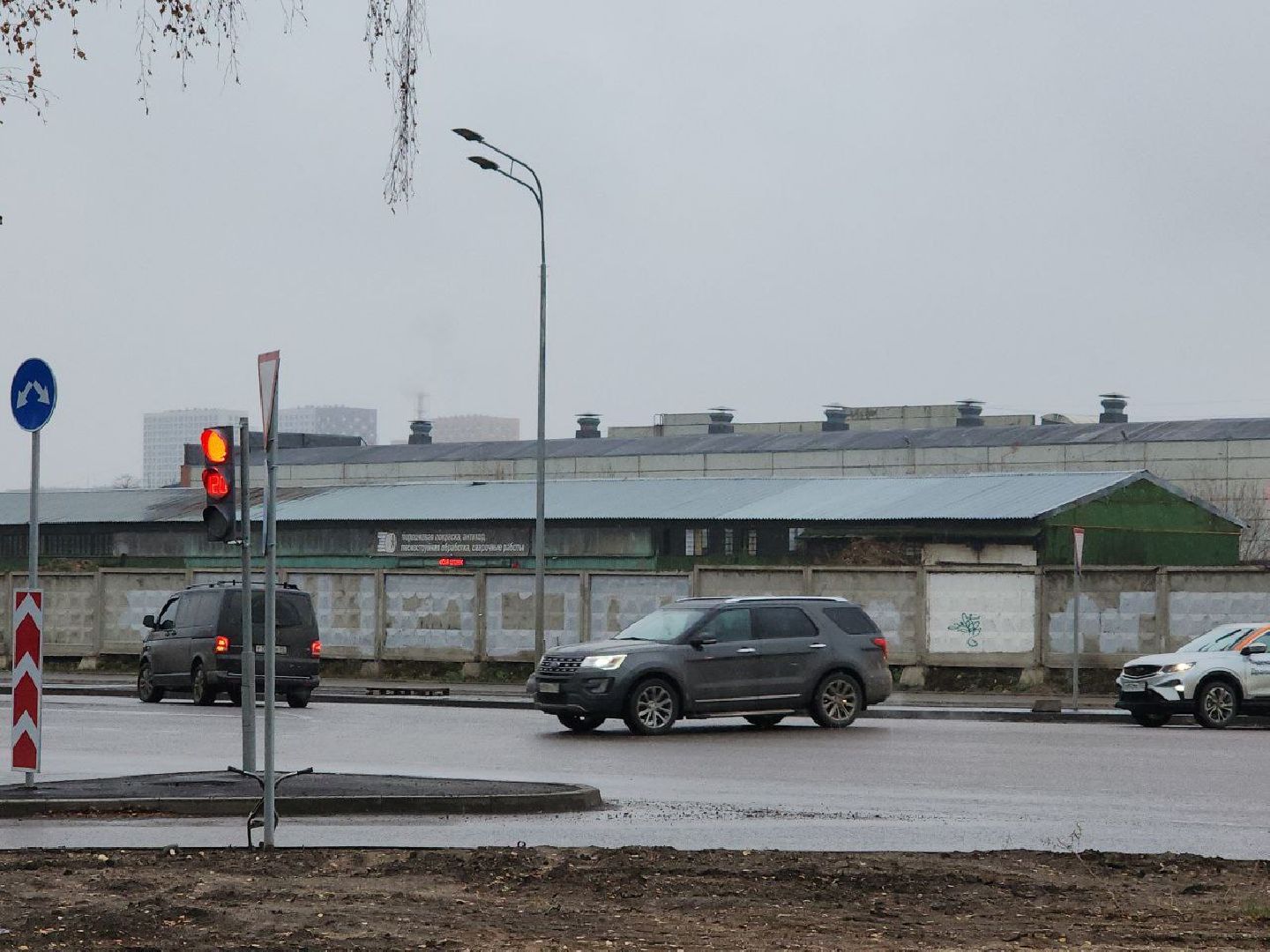 люберцы, реновация, завод им Ухтомского, выездная администрация,