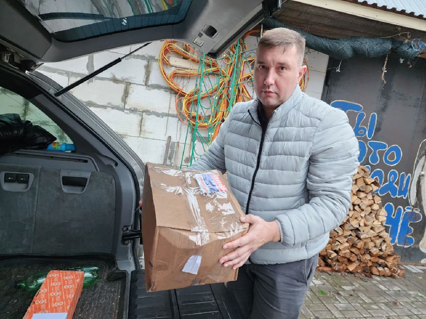 можайск, можайский городской округ, подмосковье, сво, помощь, гуманитарная помощь, военнослужащие, жители, предприниматели, вооруженные силы РФ, бойцы, специальная военная операция,