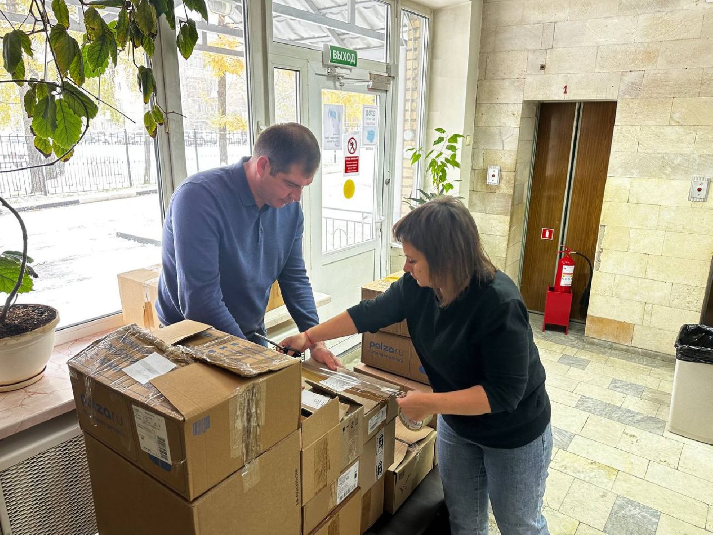 можайск, можайский городской округ, подмосковье, сво, помощь, гуманитарная помощь, военнослужащие, жители, предприниматели, вооруженные силы РФ, бойцы, специальная военная операция,