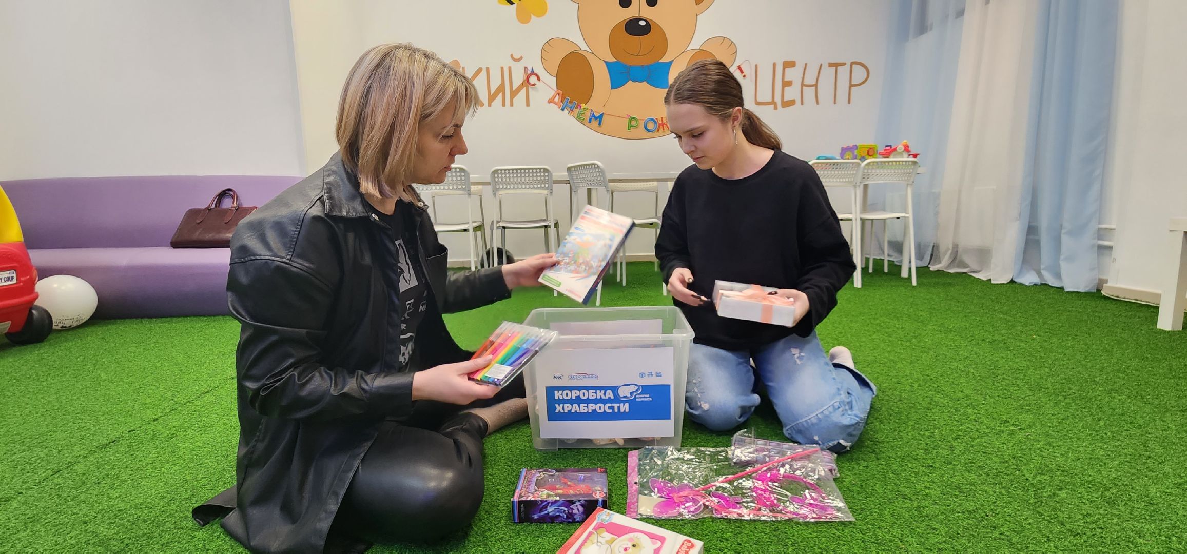 Пушкино, благотворительность, Городской округ Пушкинский, Дети, здравоохранение, медицина,