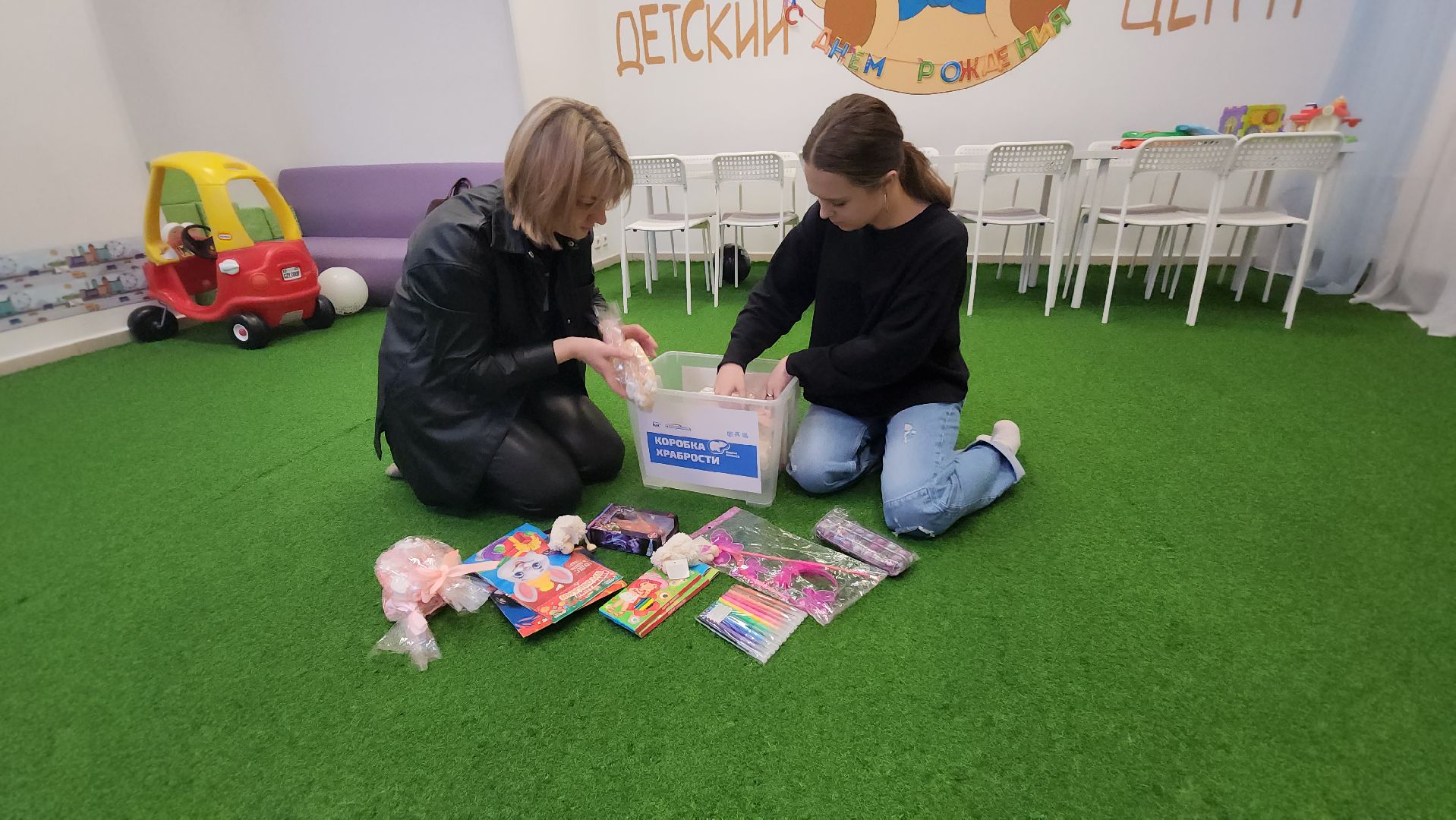 Пушкино, благотворительность, Городской округ Пушкинский, Дети, здравоохранение, медицина,