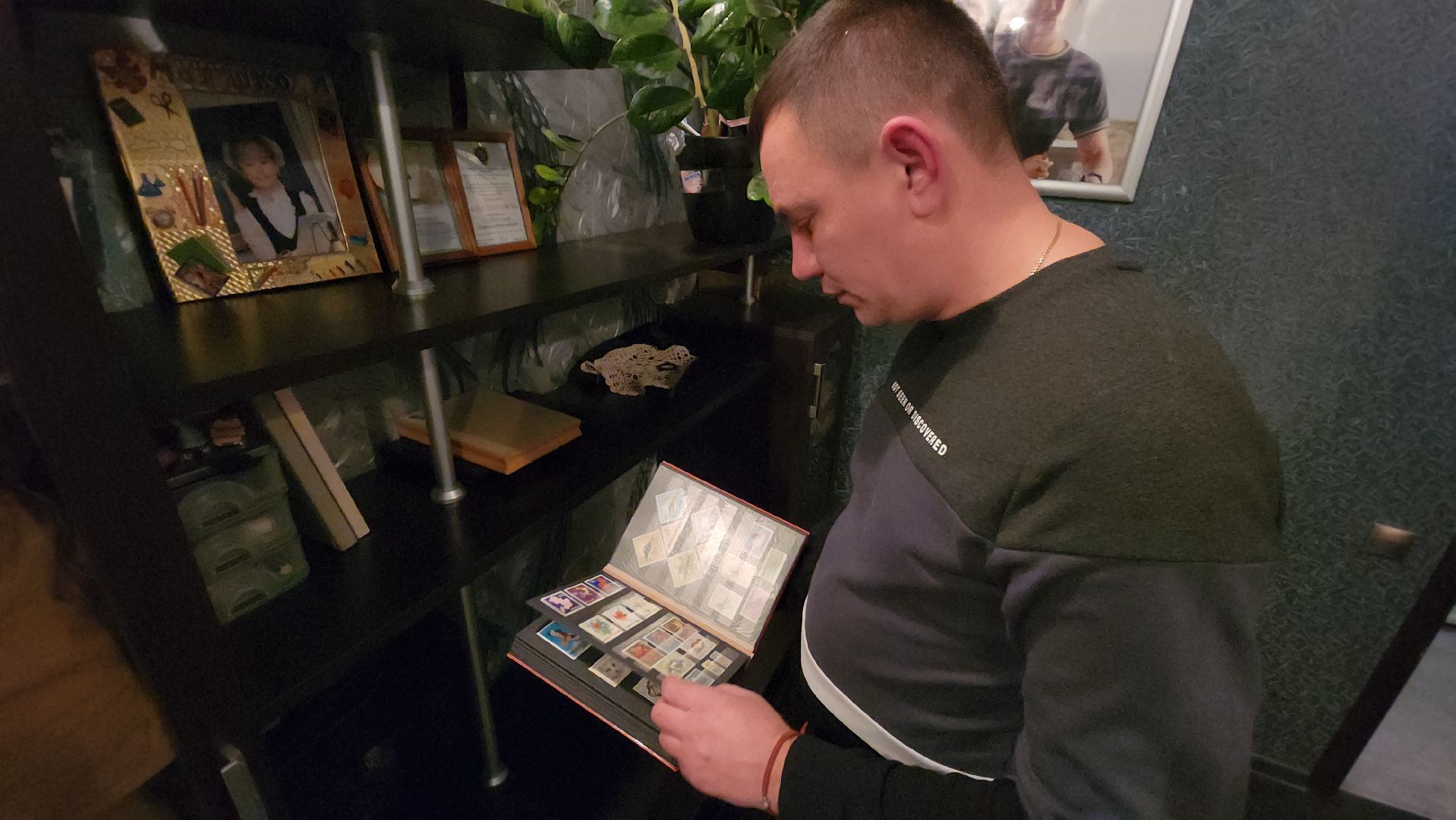 Пушкино, Городской округ Пушкинский, Коллекция, люди, общество, хобби, увлечение, коллекционер, филателист,