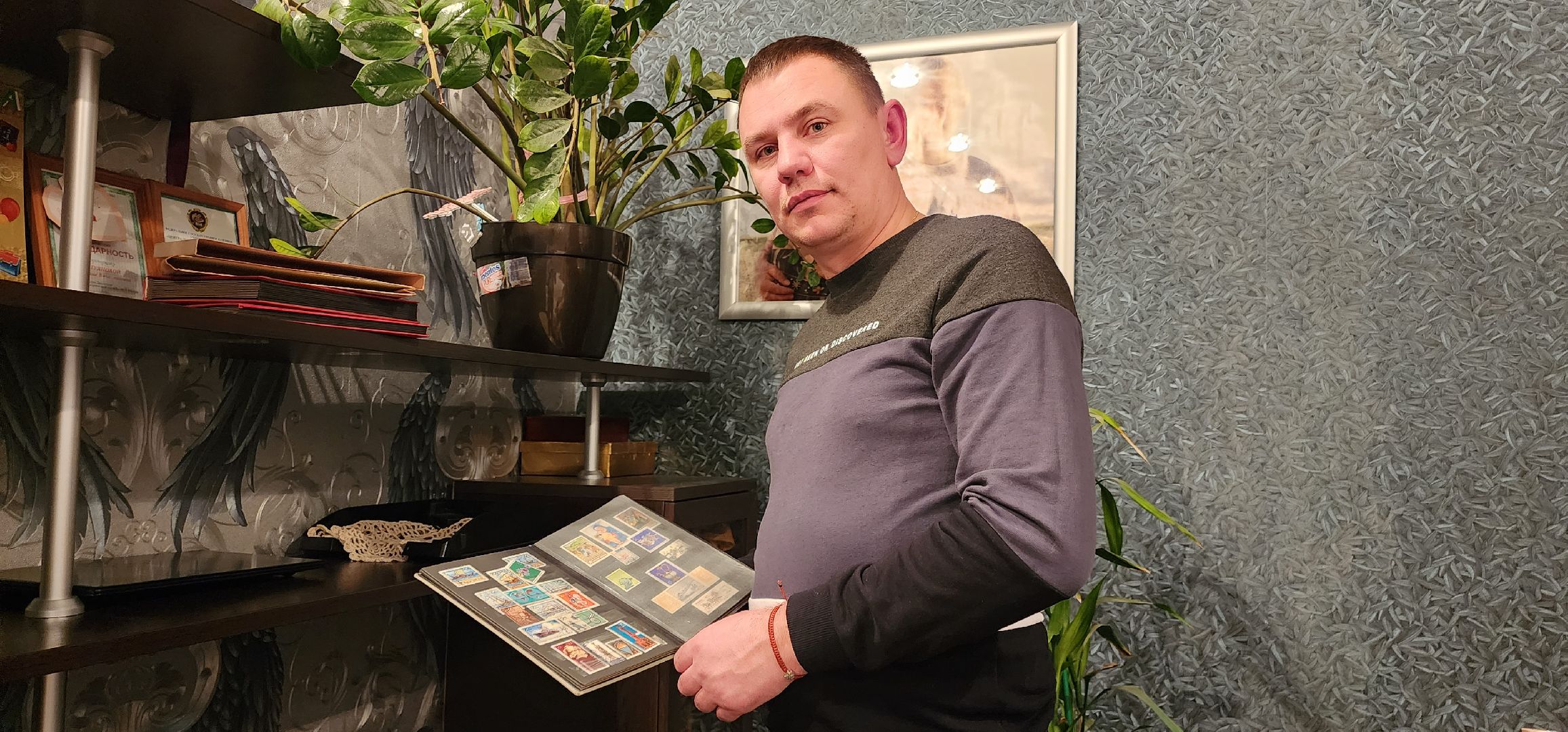 Пушкино, Городской округ Пушкинский, Коллекция, люди, общество, хобби, увлечение, коллекционер, филателист,