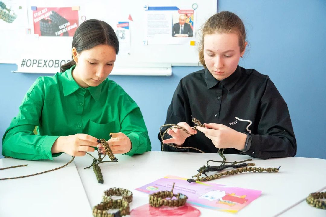 Образование, СВО, талисман добра, движение первых, Демихово, Орехово-Зуевский округ, лицей, свечи, браслеты