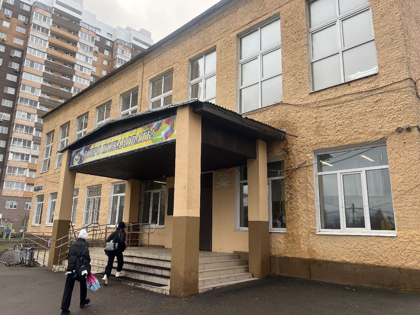 солнечногорск, школа, Ремонт, капремонт школы, ученики,