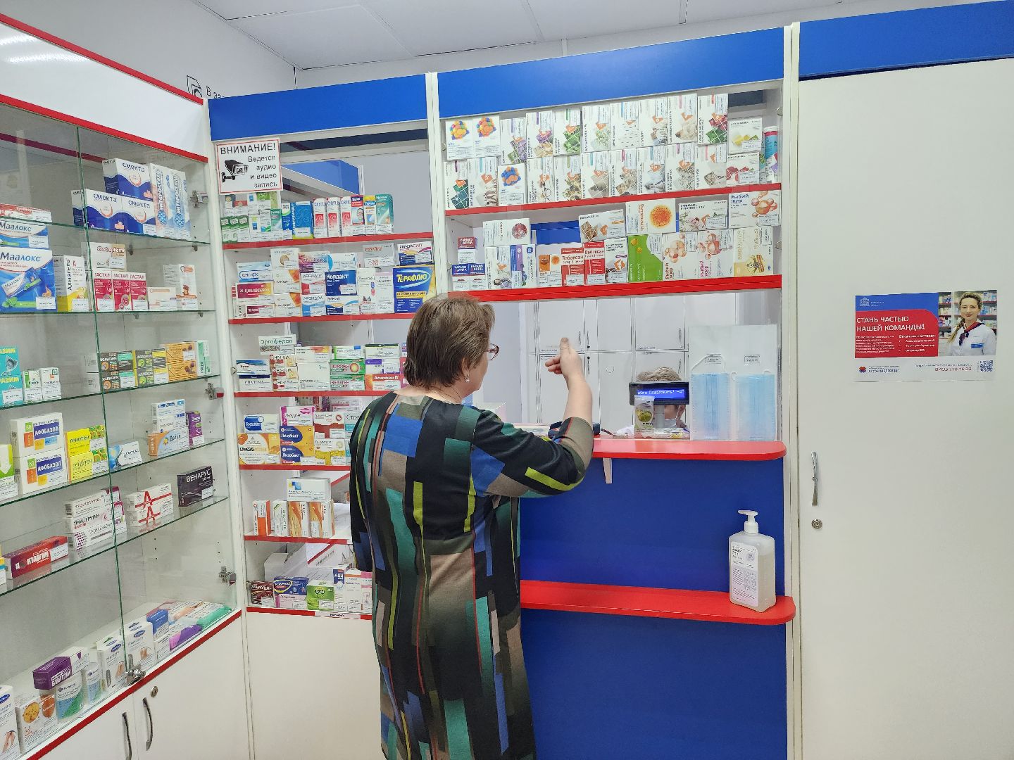 поликлиника перезагрузка, ремонт, амбулатория, восход, губернатор московской области, воробьёв, губернатор подмосковья,