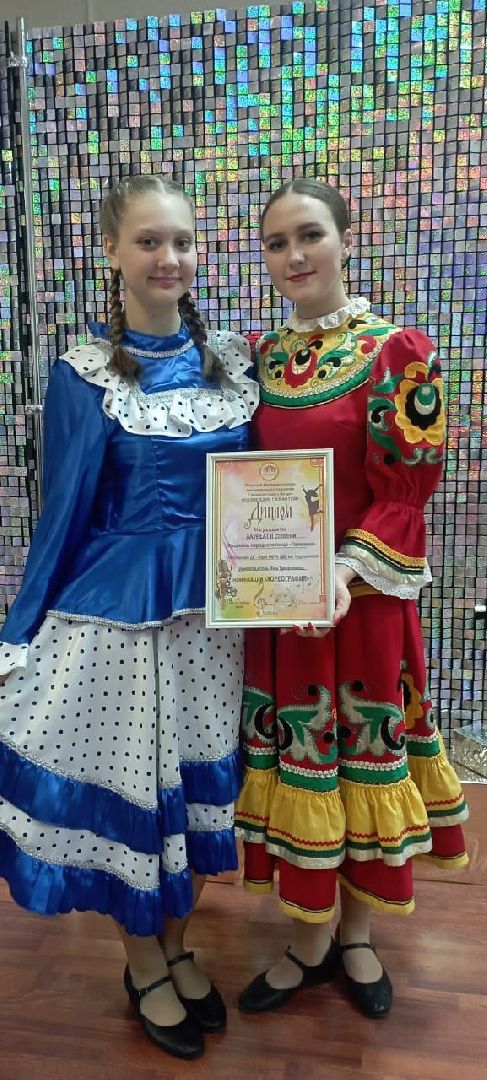 шатура, рошаль, танцы, народные танцы, Созвездие таланта, Гармония,