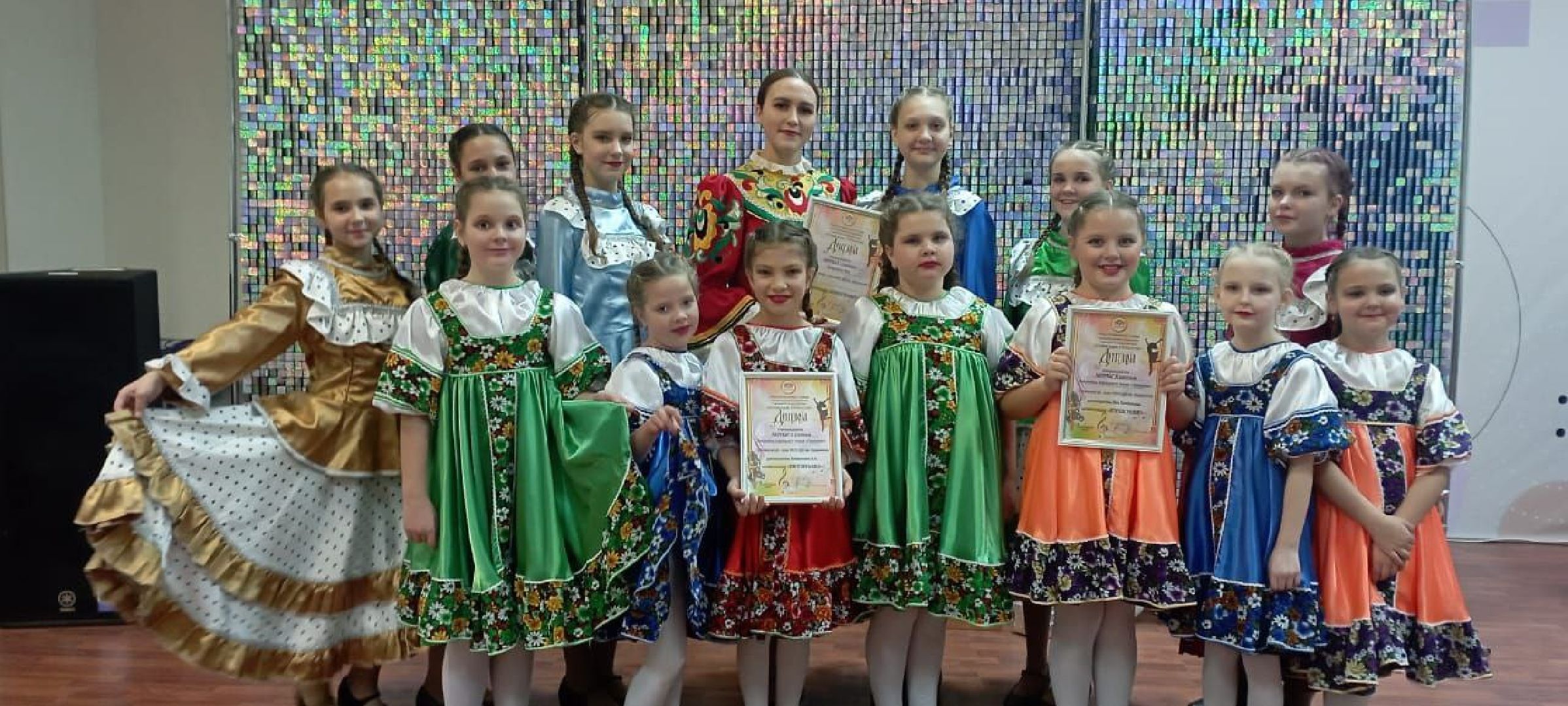 шатура, рошаль, танцы, народные танцы, Созвездие таланта, Гармония,