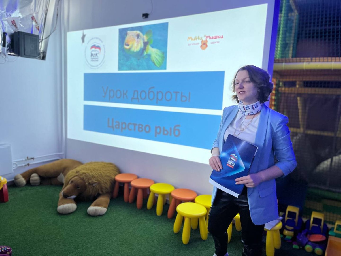 волонтеры, доброе дело