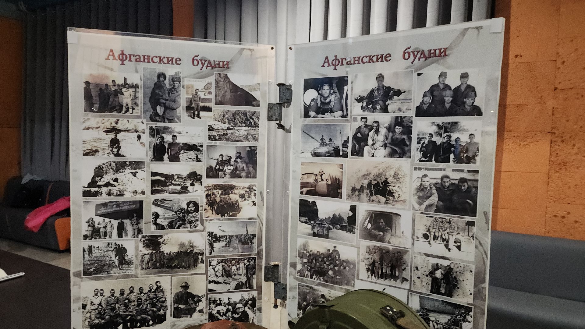 форум, молодежная политика, молодежные проекты, патриот, патриотизм, патриотическая акция, патриотический проект, патриотическое воспитание, культурный центр, электросталь, школьники, музей, военный музей,