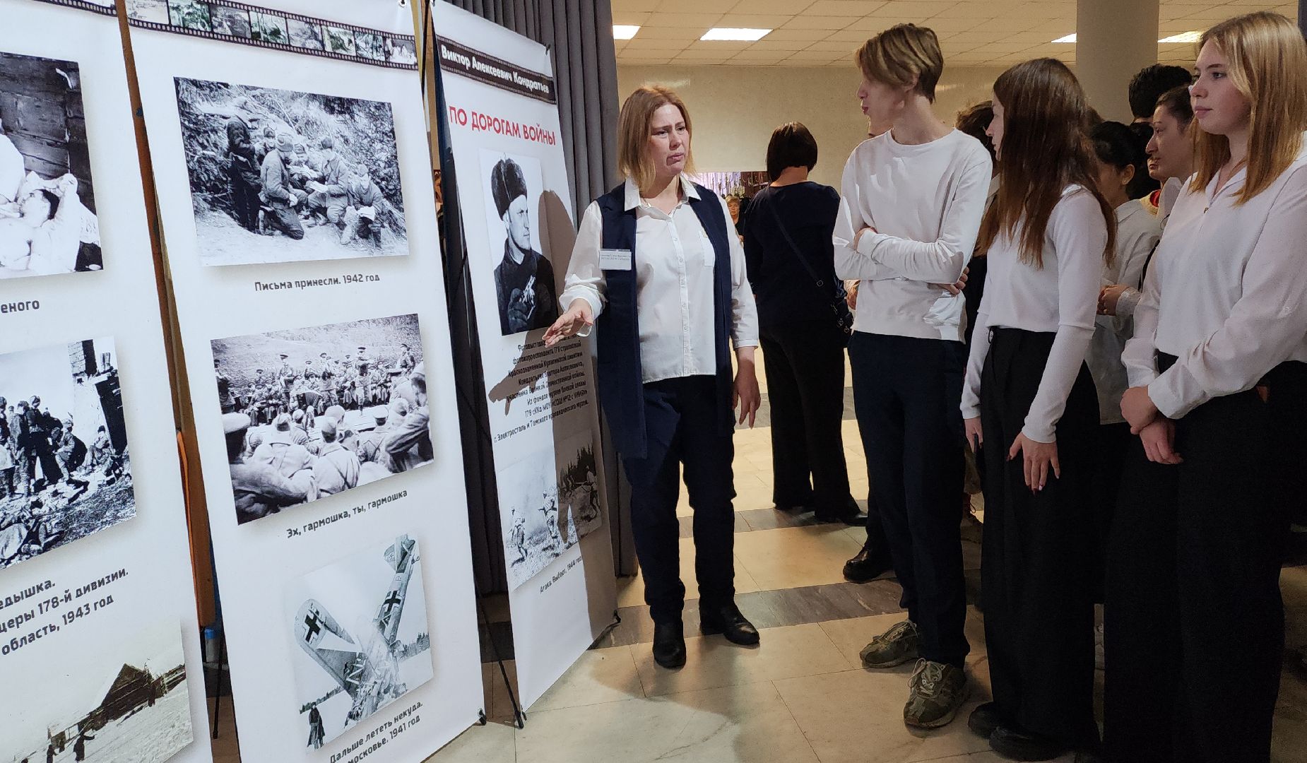 форум, молодежная политика, молодежные проекты, патриот, патриотизм, патриотическая акция, патриотический проект, патриотическое воспитание, культурный центр, электросталь, школьники, музей, военный музей,